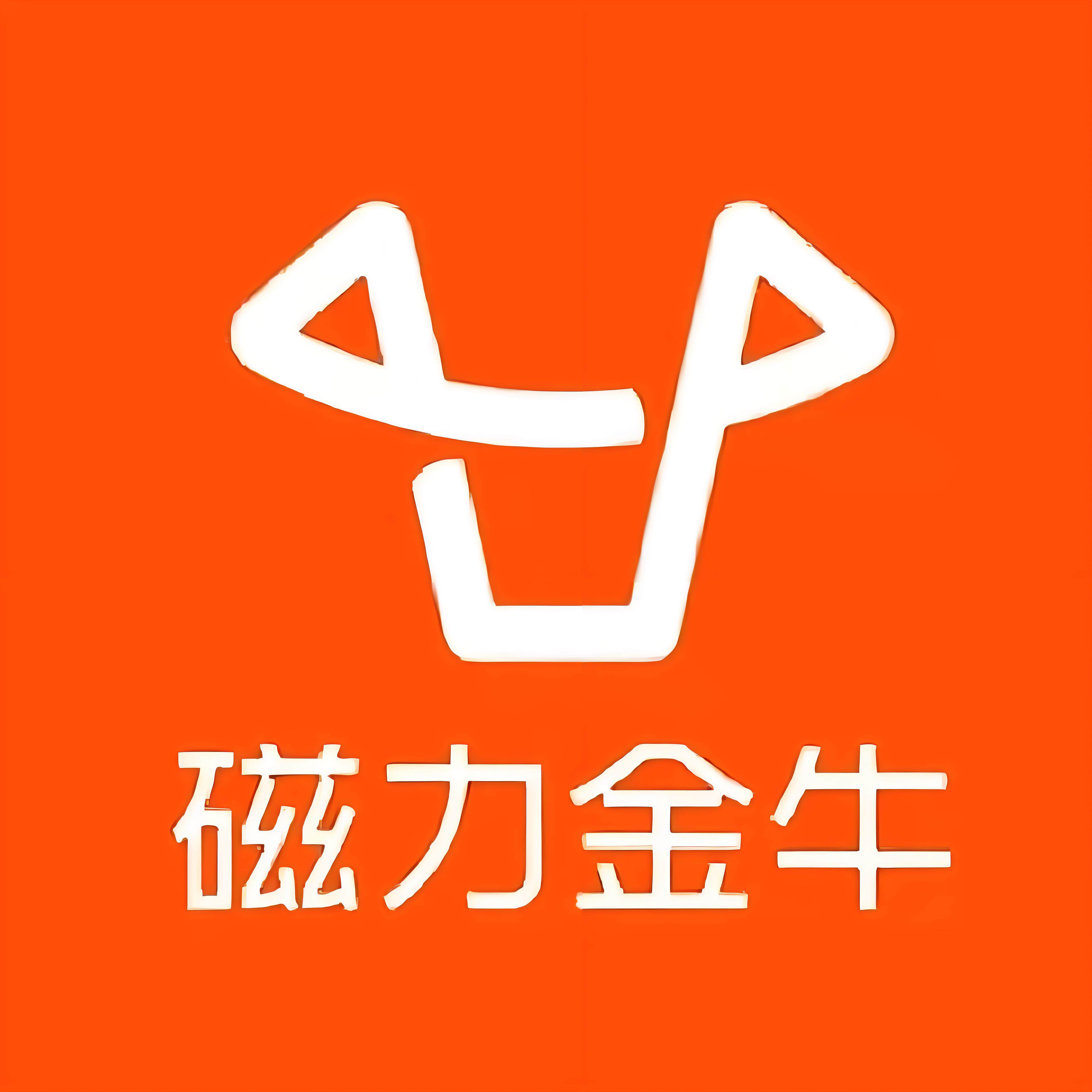 葫芦岛快手广告